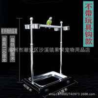 Stainless Steel Parrot Play Stand with Ladder and Perch Cups, Adjustable Bird Activity Center