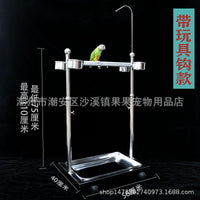 Stainless Steel Parrot Play Stand with Ladder and Perch Cups, Adjustable Bird Activity Center