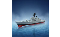 Shirane-Class Ship Model Nautical Helicopter Escort Ship Model Compact for Desk