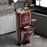 Kitchen Trash Can with Foot Pedal, Large Capacity, Wet/Dry Separation, Tall
