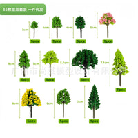 Architectural Sand Table Model Tree Set, Mini Handmade Trees for Micro Landscape Scene Making, DIY Material Kit