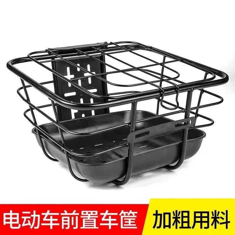 Electric Bike Front Basket, Steel, Black, Large Capacity