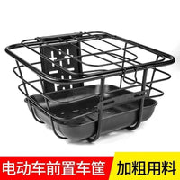 Electric Bike Front Basket, Steel, Black, Large Capacity