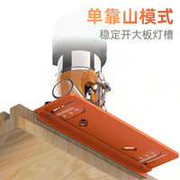 Trimmer Double Fence Aluminum Base Plate Grooving Guide Woodworking Cutting Positioning Auxiliary Tool