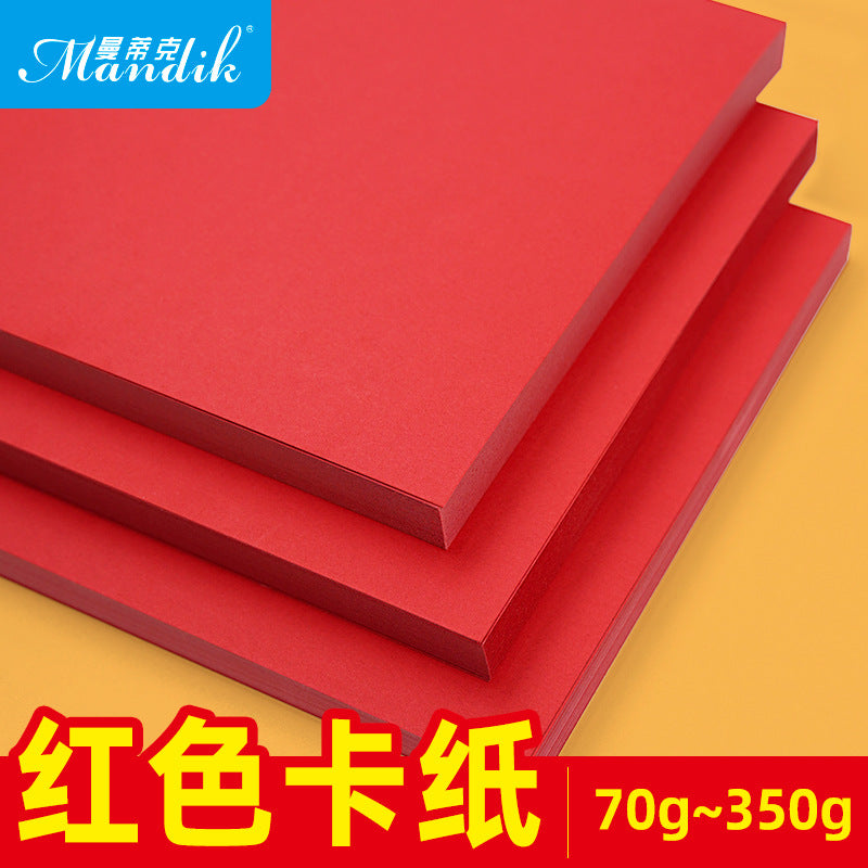 Red Cardstock A4 A3 Chinese Red Thick Cardboard Large Sheet DIY Handmade Paper 230g