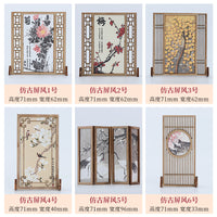 DIY Ancient Style Screen Model Kit with Stickers for Dioramas and Room Dividers