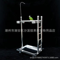 Stainless Steel Parrot Play Stand with Ladder and Perch Cups, Adjustable Bird Activity Center