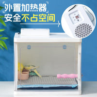 手养鹦鹉专用保温箱鹦鹉幼鸟过冬专用恒温箱保暖箱雏鸟育雏箱冬天