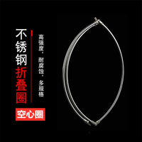 Solid Stainless Steel Fishing Landing Net Head, Foldable or Fixed Frame for Large Fish