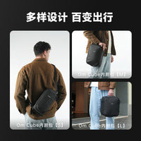 Ambitful ZhiJie Om Cube Camera Insert Bag for DSLR and Lenses, Multi-functional Shoulder Bag