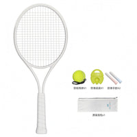 27-Inch Single Player Tennis Practice Racket Round Head Solo Tennis Practice Racket Wrapped Handle Solo Practice Racket Anti-Slip Grips for Beginners