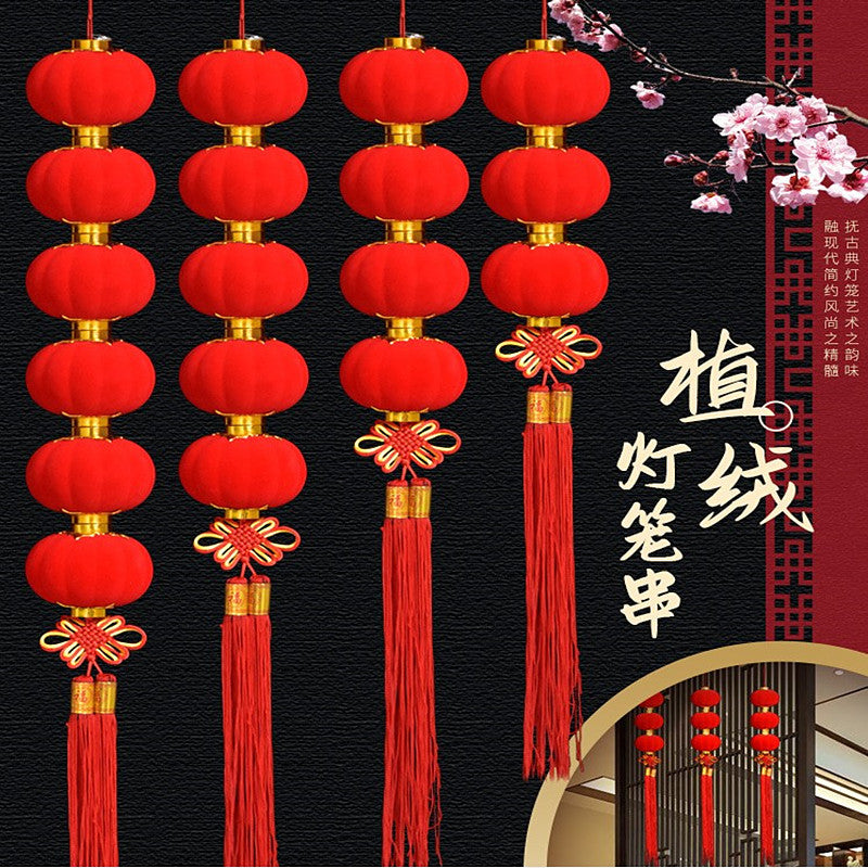 Flocked Red Lantern String Garland for Chinese New Year Wedding Decoration