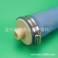 Tube Aerator for Wastewater Treatment - Silicone Rubber Diffuser