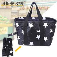 Foldable Insulated Picnic Shopping Bag Large Capacity Portable Travel Storage Tote