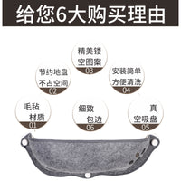 Semi-Circular Suction Cup Cat Hammock for Window, Thickened Sunbathing Perch with Mat