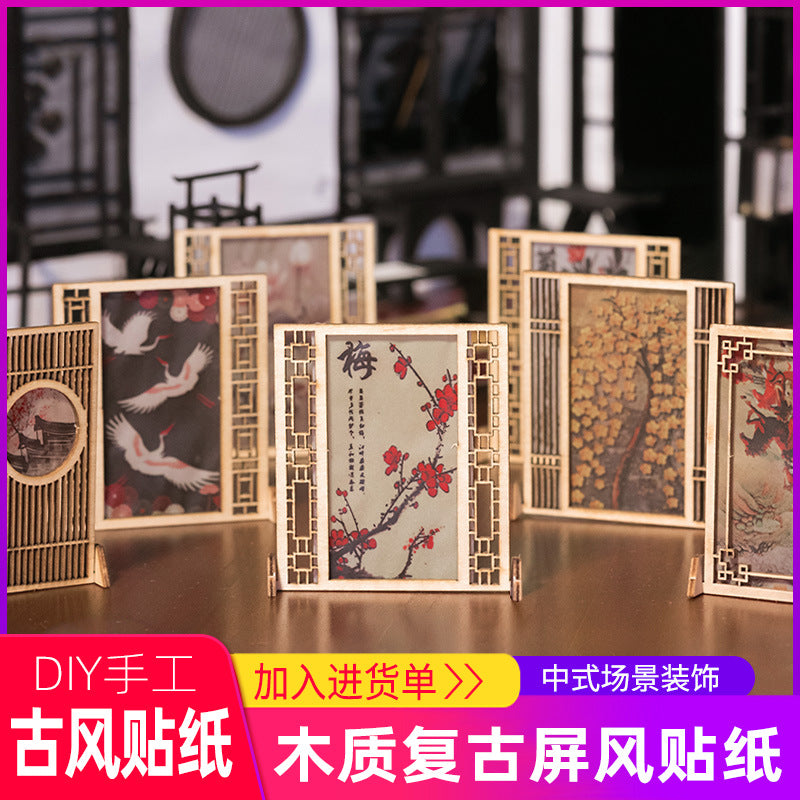 DIY Ancient Style Screen Model Kit with Stickers for Dioramas and Room Dividers