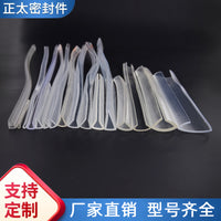 U-Shaped Transparent Glass Edge Trim Strip, Anti-Collision, Waterproof Sealing Strip for Table Corners