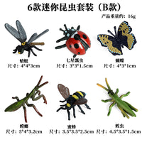 Miniature Insect and Animal Figurines Set - Mantis, Butterfly, Ladybug, Dragonfly, Bee, Frog, Wild Animals, Cats