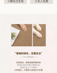 高级感圆形地毯现代客厅沙发茶几毯书房转椅垫摇椅垫卧室床边垫子 驼色 直径120CM