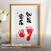 Handprint and Footprint Frame Kit Commemorative Gift Infant Handprint Footprint Frame Wall Hanging for Newborns, New Parents, 100-Day Celebration
