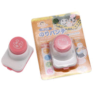 Nori Seaweed Rice Ball Embosser and Face Shape Cutter for DIY Bento