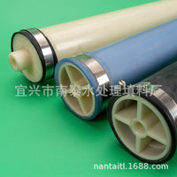 Tube Aerator for Wastewater Treatment - Silicone Rubber Diffuser