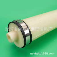 Tube Aerator for Wastewater Treatment - Silicone Rubber Diffuser