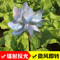 Reflective Pinwheel Bird Repellent for Gardens and Orchards - 8-Blade Wind-Powered Bird Scarer
