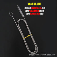 Refrigerator Car Sunroof Drain Cleaning Brush Tool