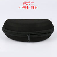 Large Capacity Portable Eyeglass Case with Hook, Oxford Cloth Sunglasses Storage Box