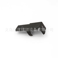 Industrial Sewing Machine Shuttle Hook Cover for Hanma 20U Zigzag Stitch Machine