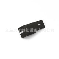 Industrial Sewing Machine Shuttle Hook Cover for Hanma 20U Zigzag Stitch Machine