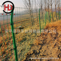 PVC Coated Welded Wire Mesh Fence for Highway and Municipal Road Construction
