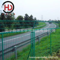 PVC Coated Welded Wire Mesh Fence for Highway and Municipal Road Construction