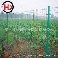 PVC Coated Welded Wire Mesh Fence for Highway and Municipal Road Construction
