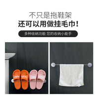 No-Drill 304 Stainless Steel Wall-Mounted Towel and Slipper Storage Rack for Bathroom