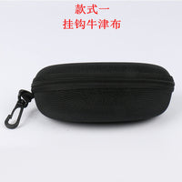 Large Capacity Portable Eyeglass Case with Hook, Oxford Cloth Sunglasses Storage Box