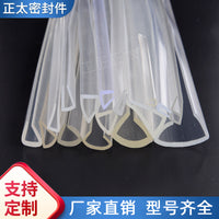 U-Shaped Transparent Glass Edge Trim Strip, Anti-Collision, Waterproof Sealing Strip for Table Corners