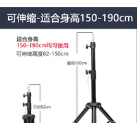 Wig Head Floor Stand Tripod with Iron Support