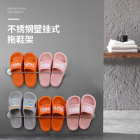 No-Drill 304 Stainless Steel Wall-Mounted Towel and Slipper Storage Rack for Bathroom