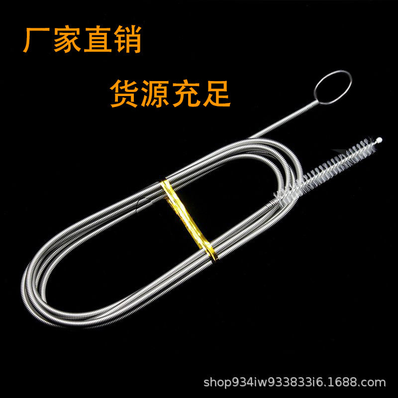 Refrigerator Car Sunroof Drain Cleaning Brush Tool