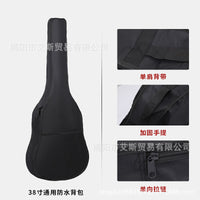 Waterproof Oxford Cloth Acoustic Guitar Gig Bag