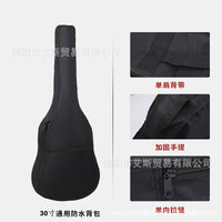 Waterproof Oxford Cloth Acoustic Guitar Gig Bag