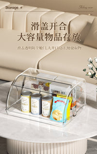 Qiaofeng Desktop Storage Box with Lid, 5L, PET, Light Luxury Style