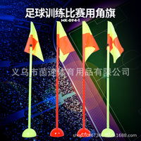 Basketball Soccer Training Equipment, Agility Pole Set for Speed & Agility Training, Slalom Poles, Obstacle Course Poles
