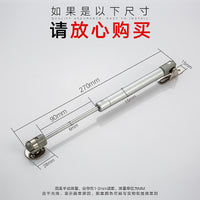 Cabinet Gas Strut Hydraulic Support Rod for Upward Opening Doors