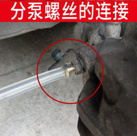 爆款气动刹车油更换工具 汽车维修摩托制动液更换机壶 真空