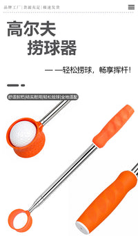 HOW TRUE Stainless Steel Golf Ball Retriever, Telescopic, 9/12/15ft