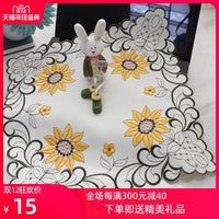 Multi-purpose Dust Cover Cloth for Kitchen Appliances and Tea Sets