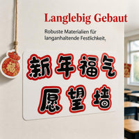 New Year Greeting Card Wall Decals for Classroom Decoration and Wish Display